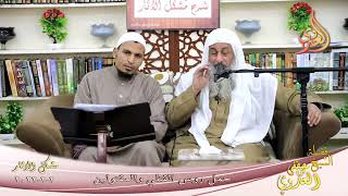 شرح مشكل الاثار (114) حمل روس القتلي والمقتولين  02-02-2022