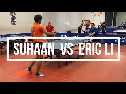 Suhaan GULATI [2205] vs Eric LI [1761] - CCTTA House League - Division 1