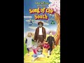 Closing To Song Of The South UK VHS 1992