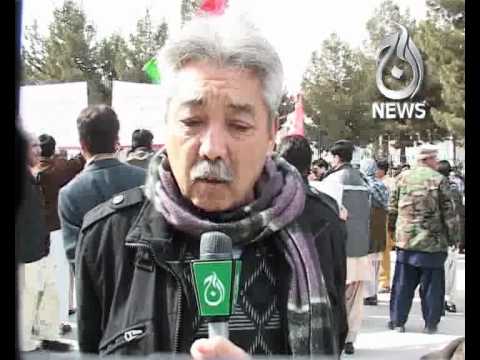 QUETTA HDP protest AGANIS TARGET KILLING