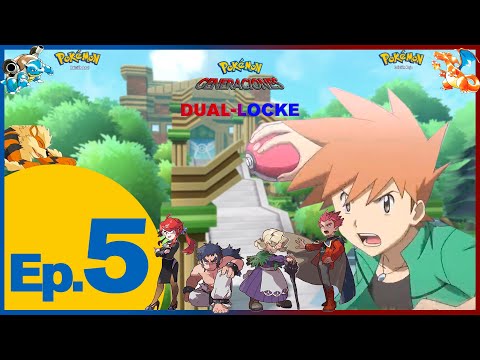 ¿INCERTIDUMBRE?🤔​ EN LA LIGA POKÉMON (FINAL)​ Ep.5: Pokémon Rojo / Azul | Generaciones Dual-Locke