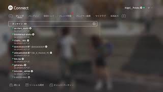 [LIVE] FC27 ついにやるぜい　とりあえず適当に