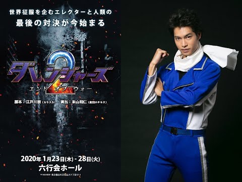 森川翔太メッセージ