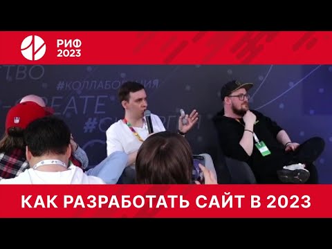 Видеообзор Structura.app