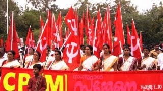 Party Procession of CPI (M)