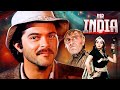 Mogambo Khush Hua Mr India 1987 Anil Kapoor Sridevi Invisible Hero S Patriotic Fight Film