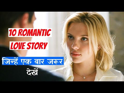 download lagu mp3 mp4 Hollywood Romantic Movie Name, download lagu Hollywood Romantic Movie Name gratis, unduh video klip Hollywood Romantic Movie Name