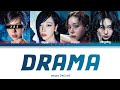 aespa || Drama but you are Karina (Color Coded Lyrics Karaoke)