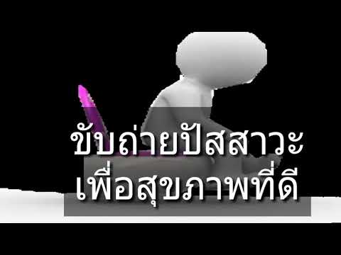 สมาชิกหัวฉีดเพื่อเพิ่มความหนาของ ซื้อค้อนของ ธ อร์ใน Balashikha