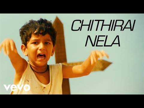Kadal - Chithirai Nela Video | A.R. Rahman