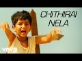 Kadal - Chithirai Nela Video | A.R. Rahman