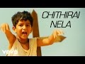 Kadal Chithirai Nela Video A R Rahman