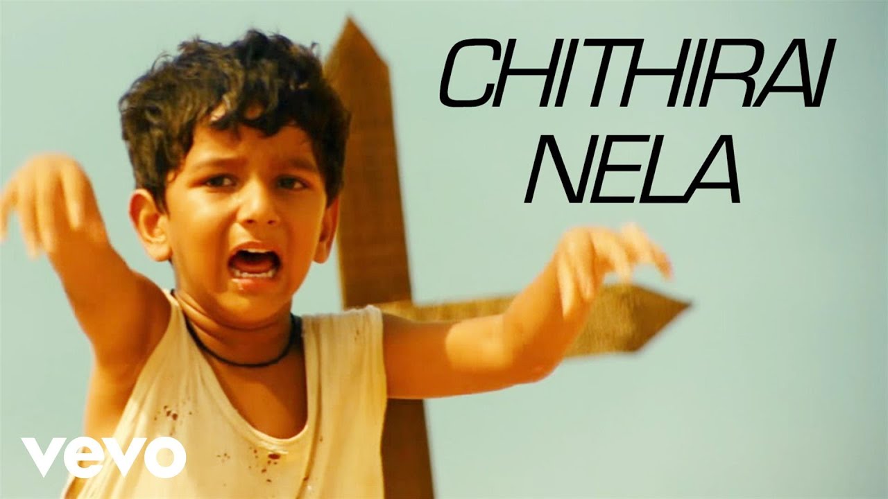 Chithirai Nila Lyrics  | Kadal | Vijay Yesudas | A.R.Rahman