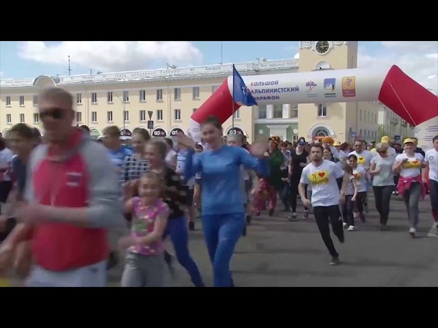 Спортивная эстафета