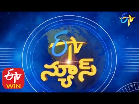 9 PM | ETV Telugu News | 9th December 2019 9 PM | ETV Telugu News | 9th December 2019