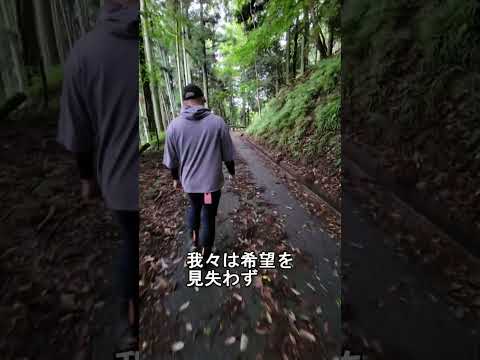 「幻のブッポウソウを探せ！第一弾」