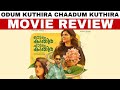 Odum Kuthira Chaadum Kuthira Review OKCK Review Fahadh Faasil Kalyani Priyadarshan Althaf