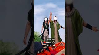 من كنت مولاه فهذا علي مولاه