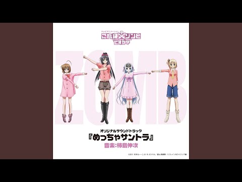 「グレイズ・アナトミー」: これらのキャラクターがシーズン 17 にカムバックします