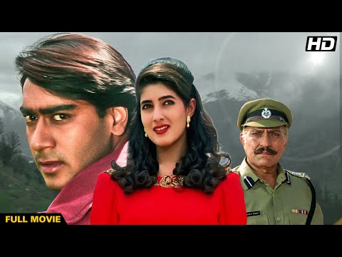 jaan 1996 full movie - Blockbuster Hindi Film | Ajay Devgn | Twinkle Khanna | Amrish Puri