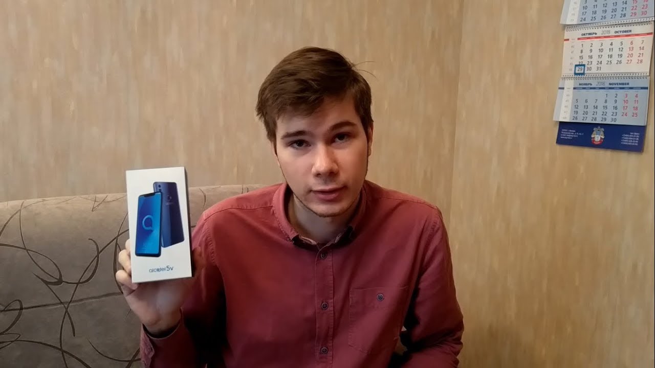 Смартфон Alcatel 5V 5060D Черный