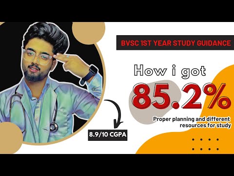 How to study in BVSc 1st year | BVSc online lectures | BVSc study guidance