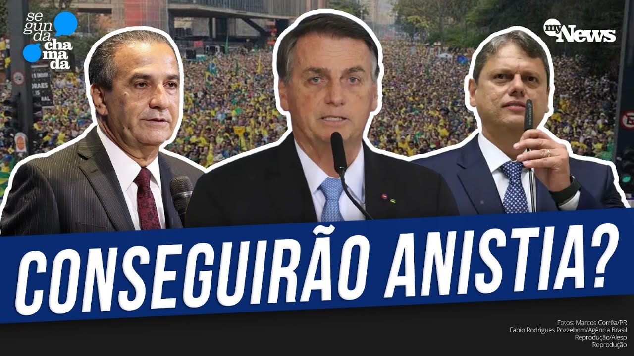 BOLSONARO E TARCÍSIO PEDEM ANISTIA NO 7 DE SETEMBRO | MARÇAL CHEGA CAUSANDO NA PAULISTA