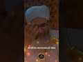 Poetry Mufti Muhammad Ayoub Sahab Naqshbandi Db Mataa Ul Guroor