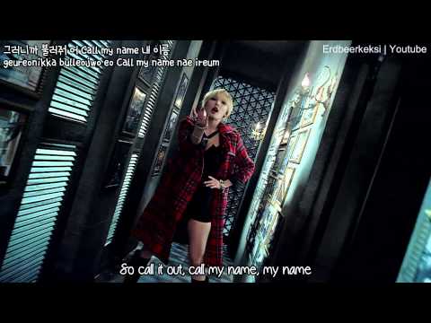[Full HD MV] Trouble Maker - Now (There Is No Tomorrow) [English Subbed Romanization Hangul]