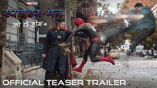 SPIDER-MAN: NO WAY HOME - Official Hindi Teaser Tr