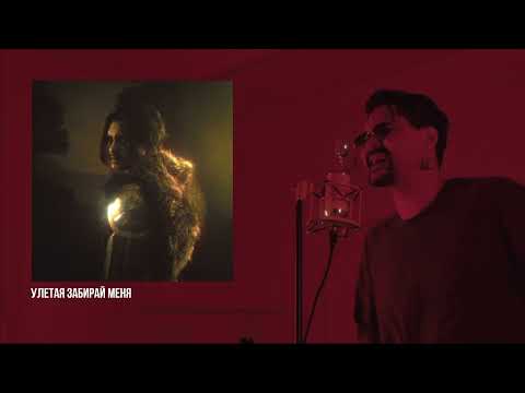 Video thumbnail for Жить (Live)