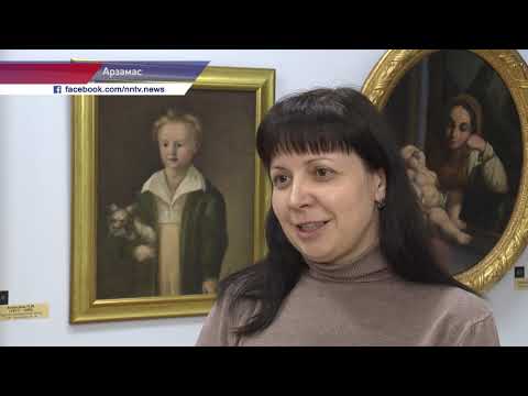 Мультимедийные гиды «Артефакт» внедряются в нижегородских учреждениях культуры (видео)