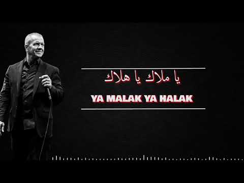 Tony Mouzayek - Hobbak bi albi