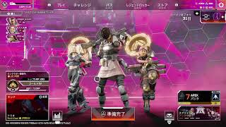 [APEX]リアル兄貴と