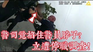 [問卦] 為啥美警密錄器很少消失，但台警的會啊？