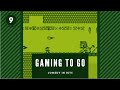 Super Mario Land Double Boss Fight