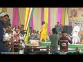 Neelam Sharma Mewati Program Super Dance Song Mohe Kalo Nag Sataave