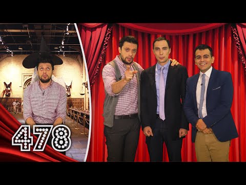 ArmComedy 478 - Արամ mp3