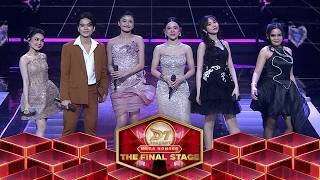 Download lagu Melly Lee, Tasya DA7, Arbil DA7, Mutia DA7, Andi Syaqirah DA7, Chantika DA7 - Ada Dimana-mana | Mega mp3