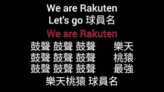 2025上半季心得分享