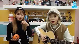 DIA Yebin & Somyi cover Some - Bolbbalgan4