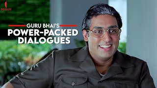 Abhishek Bachchans Best Dialogues from Guru  Aishw