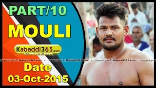 (1) Mouli (Phagwara) Kabaddi Tournament 3 Oct 2015