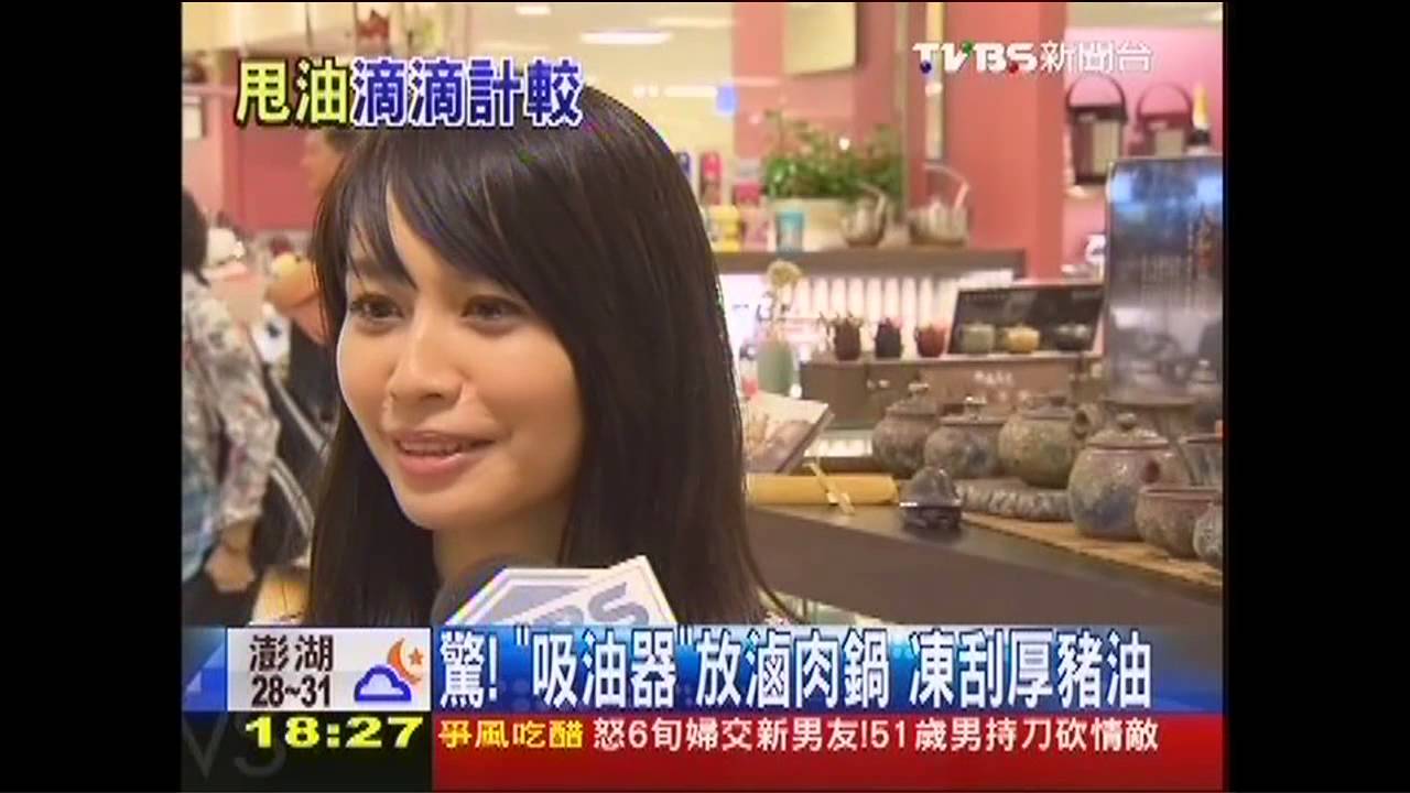 盤子也「油切」！搜刮油水　搶瘦身財