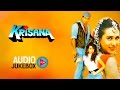Krishna Audio Songs Jukebox Sunil Shetty Karisma Kapoor Superhit Hindi Songs