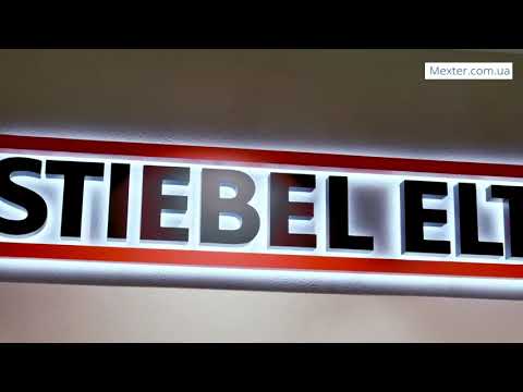 STIEBEL ELTRON DCE-C/S/X Сравнительный обзор немецких проточных водонагревателей