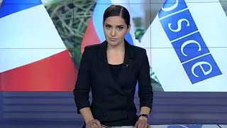 Լուրեր․ հատուկ թողարկում (21:00)