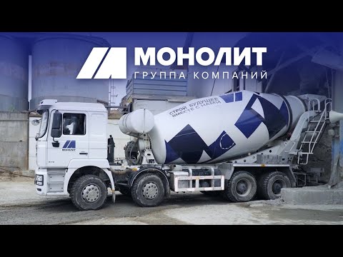 YouTube канал компании