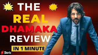 Dhamaka Movie Review in Hindi - Kartik Aryan | Netflix Original Film - Ekdum Dhamakedar 😳😲🤯