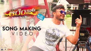 Orange - Song Making Video | Golden Star Ganesh, Priya Anand | Prashant Raj | SS Thaman